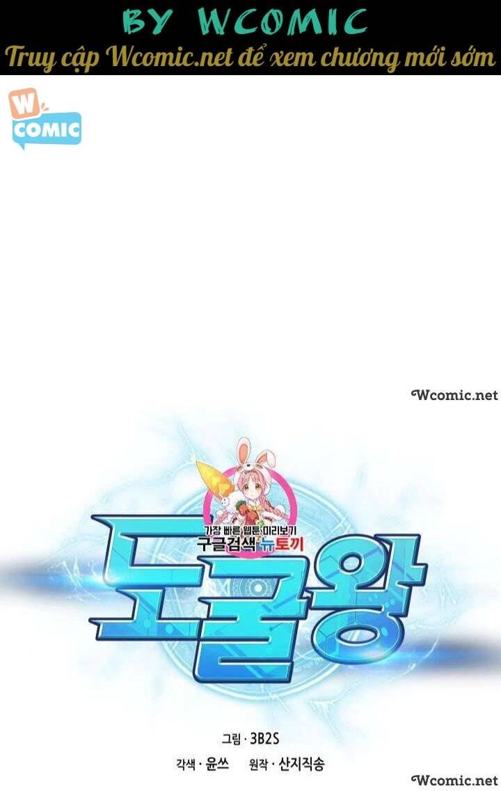 Vua Trộm Mộ Chapter 196 - 1