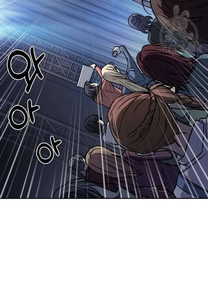 Vua Trộm Mộ Chapter 196 - 58