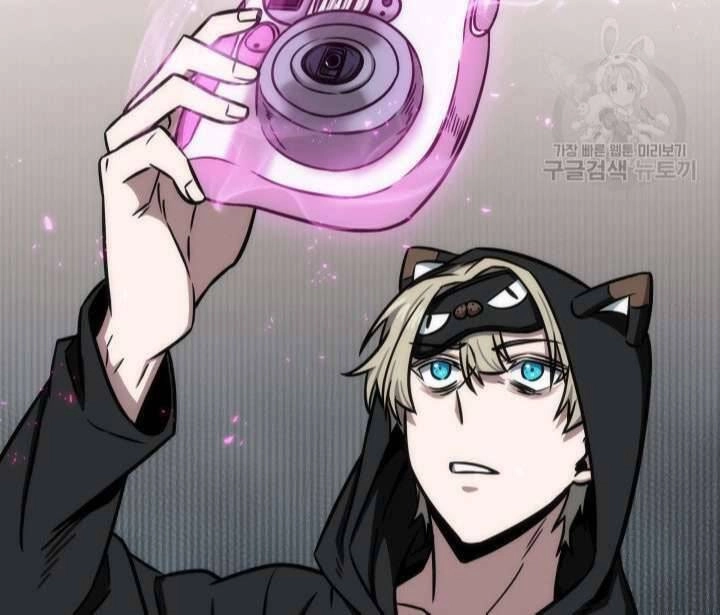 Vua Trộm Mộ Chapter 196 - 96