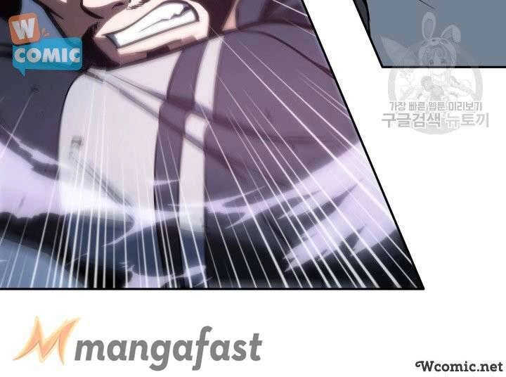 Vua Trộm Mộ Chapter 197 - 69