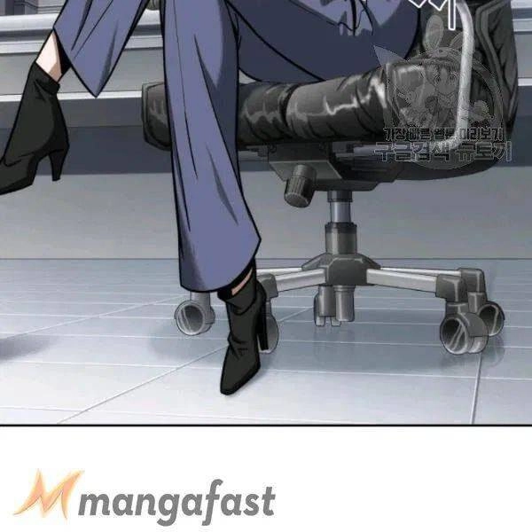 Vua Trộm Mộ Chapter 198 - 4