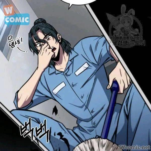 Vua Trộm Mộ Chapter 198 - 35