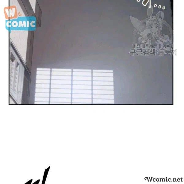 Vua Trộm Mộ Chapter 198 - 39