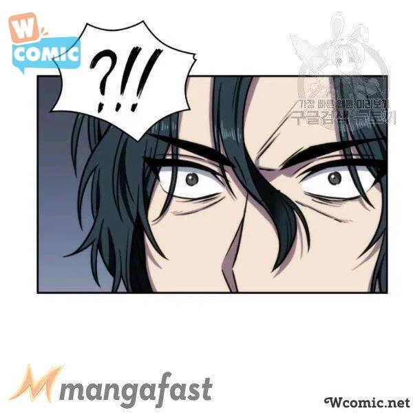 Vua Trộm Mộ Chapter 198 - 41