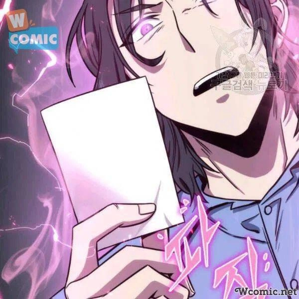 Vua Trộm Mộ Chapter 198 - 57