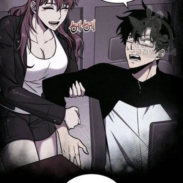 Vua Trộm Mộ Chapter 198 - 68