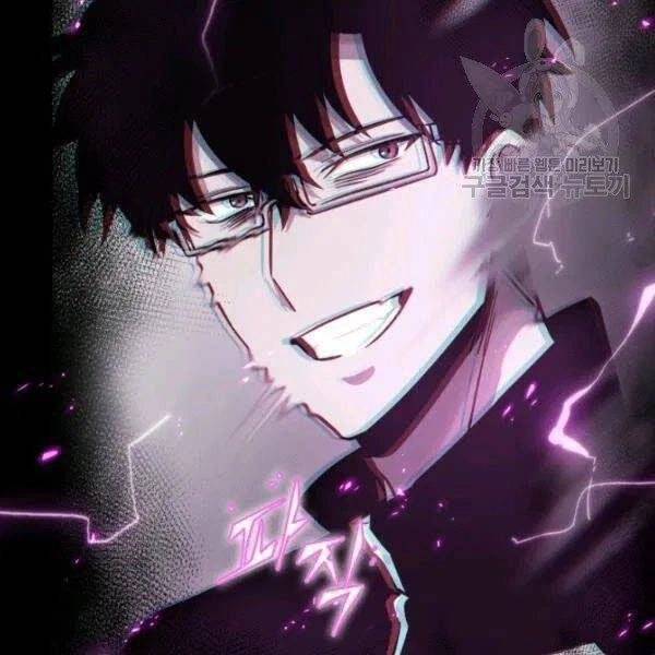 Vua Trộm Mộ Chapter 198 - 78