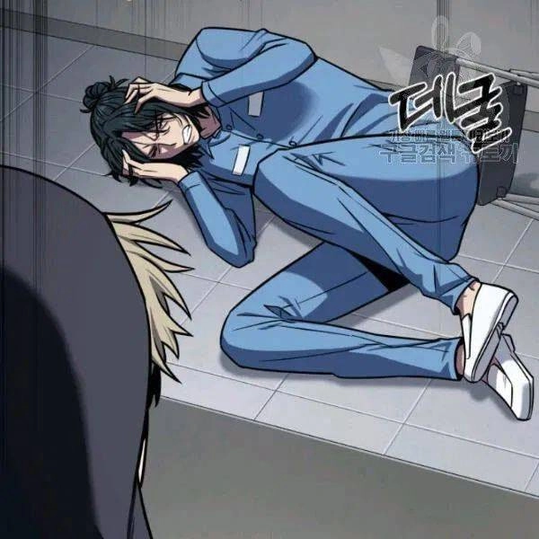 Vua Trộm Mộ Chapter 198 - 84