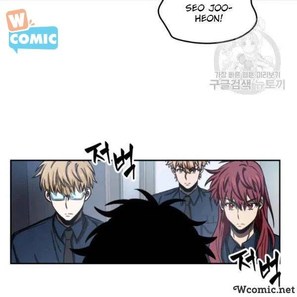 Vua Trộm Mộ Chapter 199 - 6