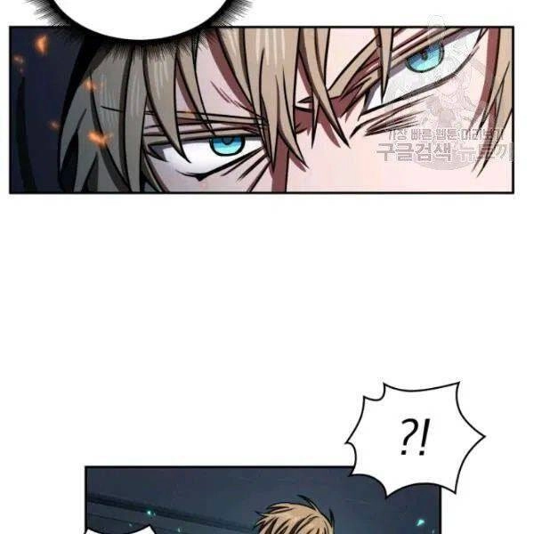 Vua Trộm Mộ Chapter 199 - 17