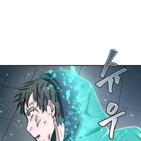 Vua Trộm Mộ Chapter 199 - 19