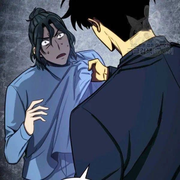 Vua Trộm Mộ Chapter 199 - 23