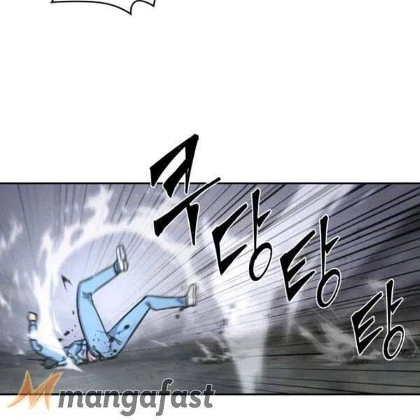 Vua Trộm Mộ Chapter 199 - 29