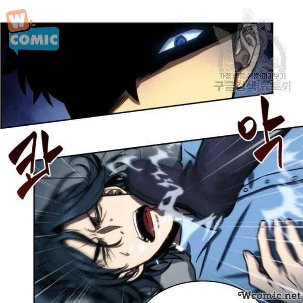 Vua Trộm Mộ Chapter 199 - 30