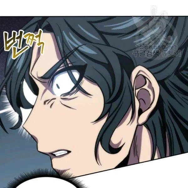 Vua Trộm Mộ Chapter 199 - 55