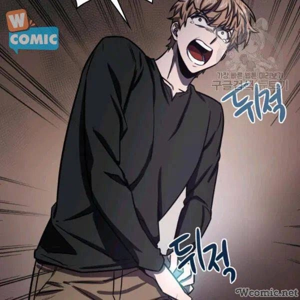 Vua Trộm Mộ Chapter 199 - 102