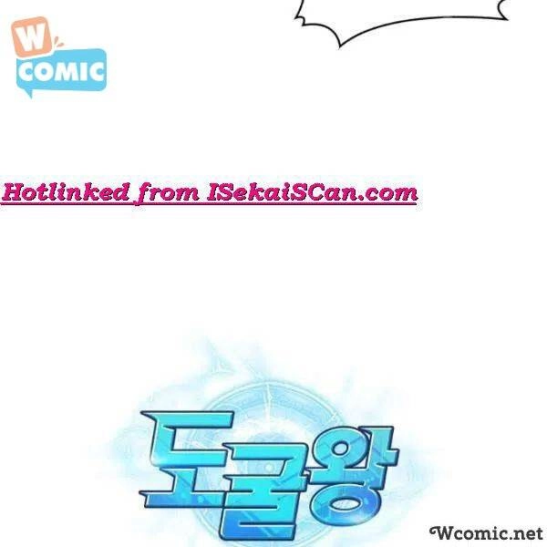 Vua Trộm Mộ Chapter 199 - 112