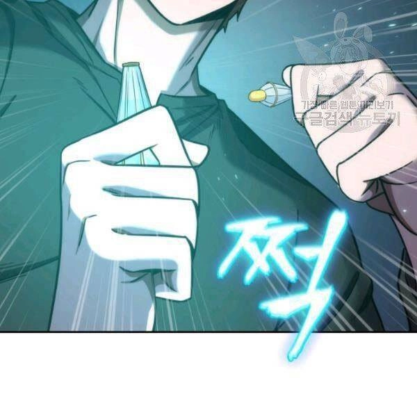 Vua Trộm Mộ Chapter 200 - 1