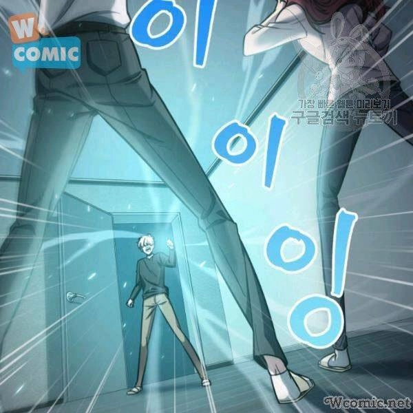 Vua Trộm Mộ Chapter 200 - 4