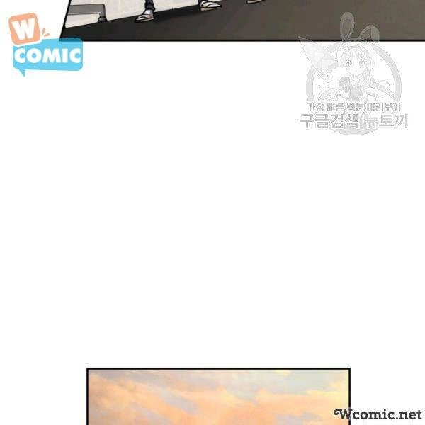 Vua Trộm Mộ Chapter 200 - 78