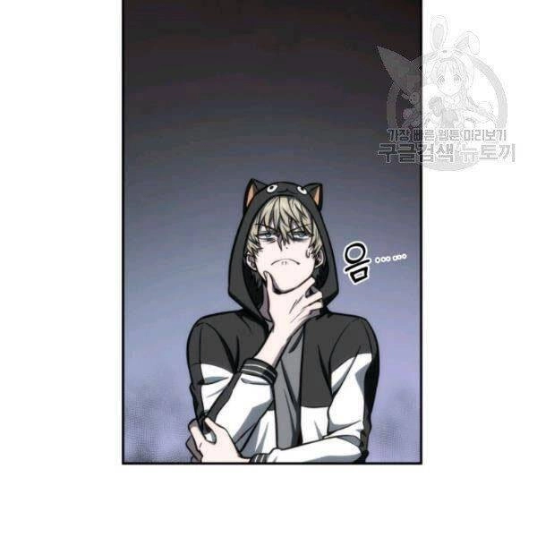 Vua Trộm Mộ Chapter 200 - 85