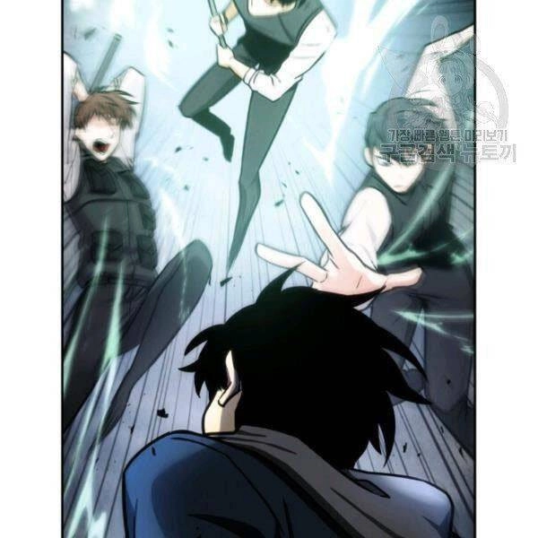 Vua Trộm Mộ Chapter 200 - 113