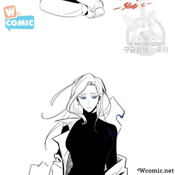 Vua Trộm Mộ Chapter 200 - 120