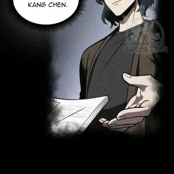 Vua Trộm Mộ Chapter 201 - 26