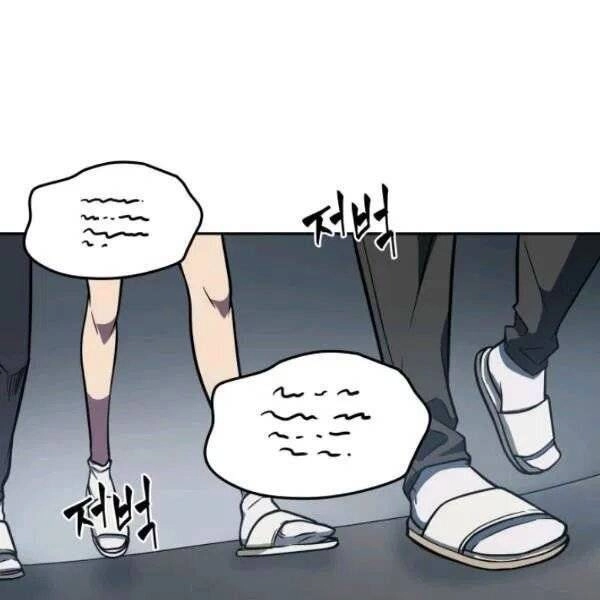 Vua Trộm Mộ Chapter 201 - 56