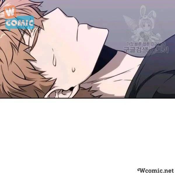 Vua Trộm Mộ Chapter 201 - 73