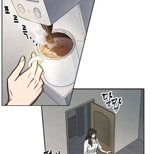 Vua Trộm Mộ Chapter 201 - 76