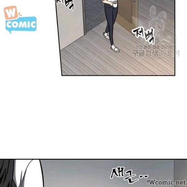 Vua Trộm Mộ Chapter 201 - 77