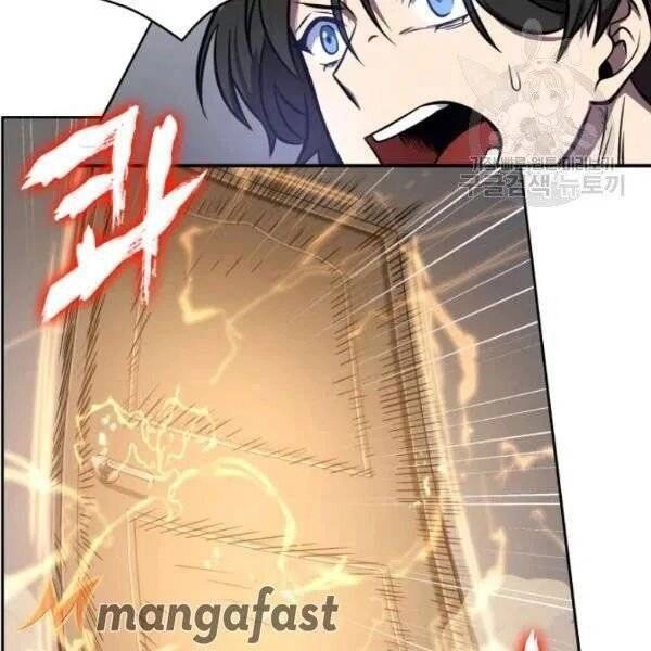 Vua Trộm Mộ Chapter 201 - 88