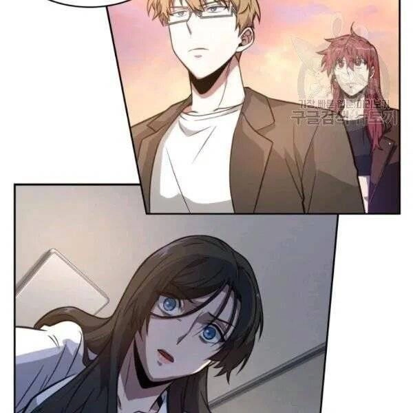 Vua Trộm Mộ Chapter 201 - 106