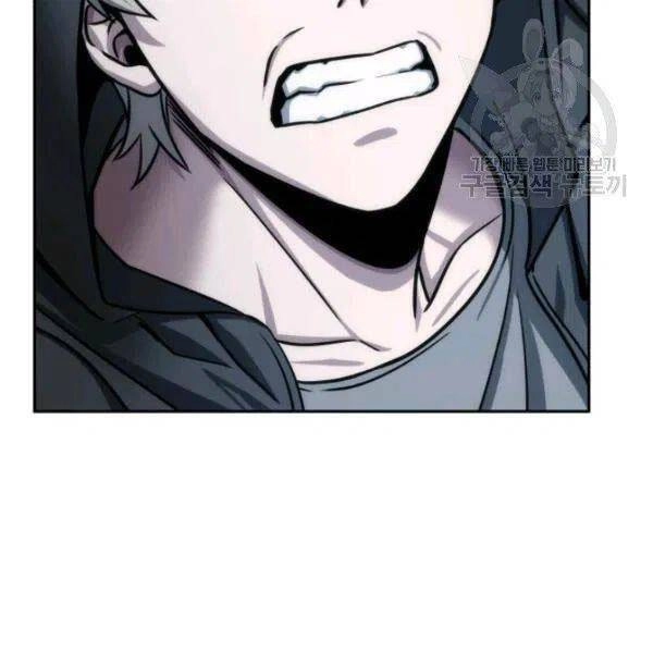 Vua Trộm Mộ Chapter 202 - 8