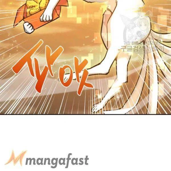 Vua Trộm Mộ Chapter 202 - 20