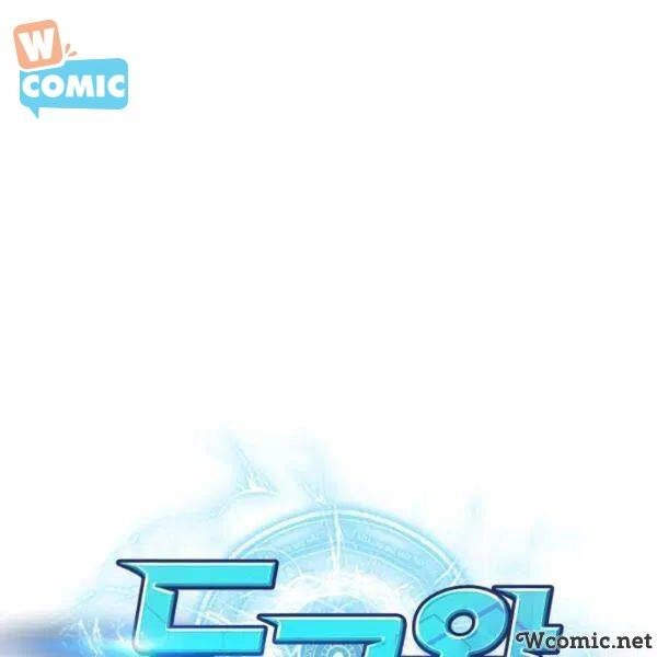 Vua Trộm Mộ Chapter 202 - 21