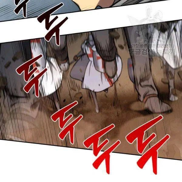 Vua Trộm Mộ Chapter 202 - 44