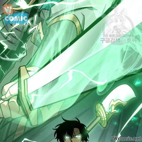 Vua Trộm Mộ Chapter 202 - 59