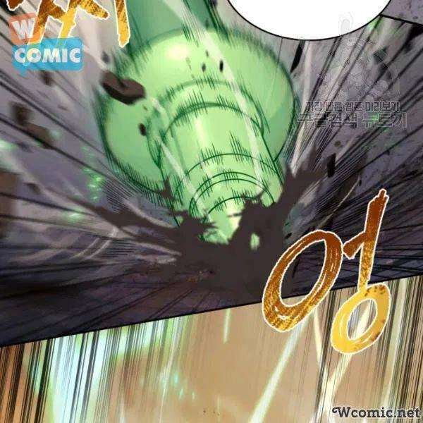 Vua Trộm Mộ Chapter 202 - 65