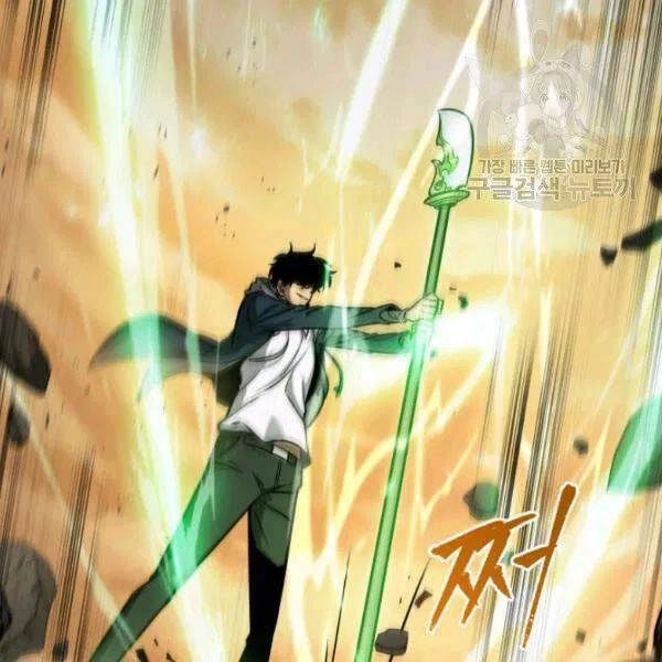 Vua Trộm Mộ Chapter 202 - 66