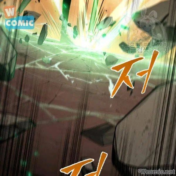 Vua Trộm Mộ Chapter 202 - 67