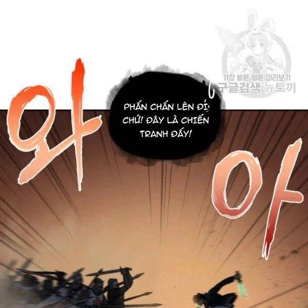 Vua Trộm Mộ Chapter 202 - 80