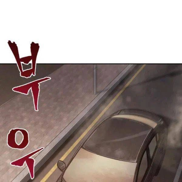 Vua Trộm Mộ Chapter 202 - 86