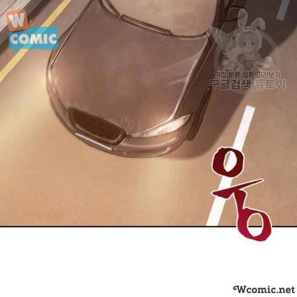 Vua Trộm Mộ Chapter 202 - 87