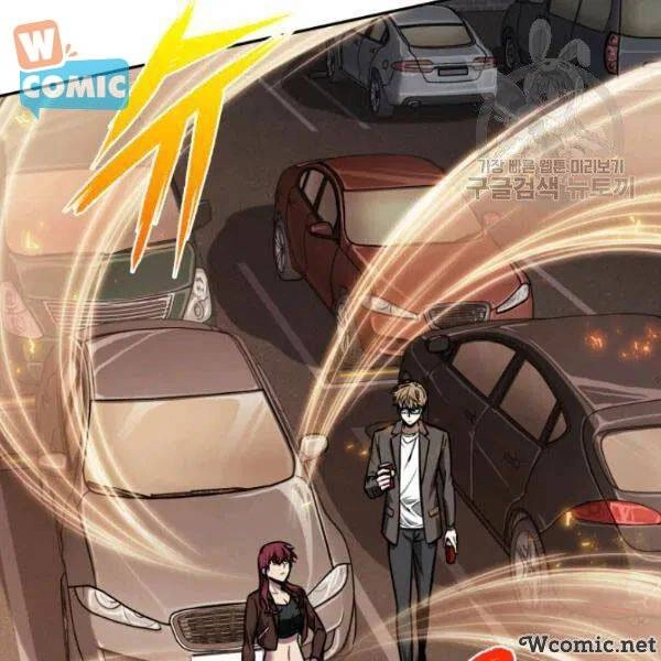 Vua Trộm Mộ Chapter 202 - 107