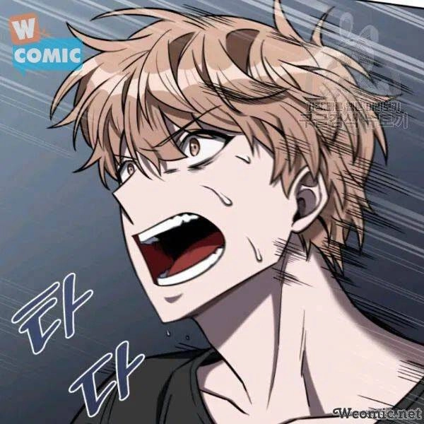 Vua Trộm Mộ Chapter 202 - 115