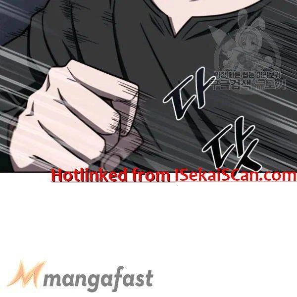 Vua Trộm Mộ Chapter 202 - 116