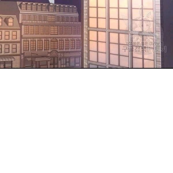 Vua Trộm Mộ Chapter 203 - 14