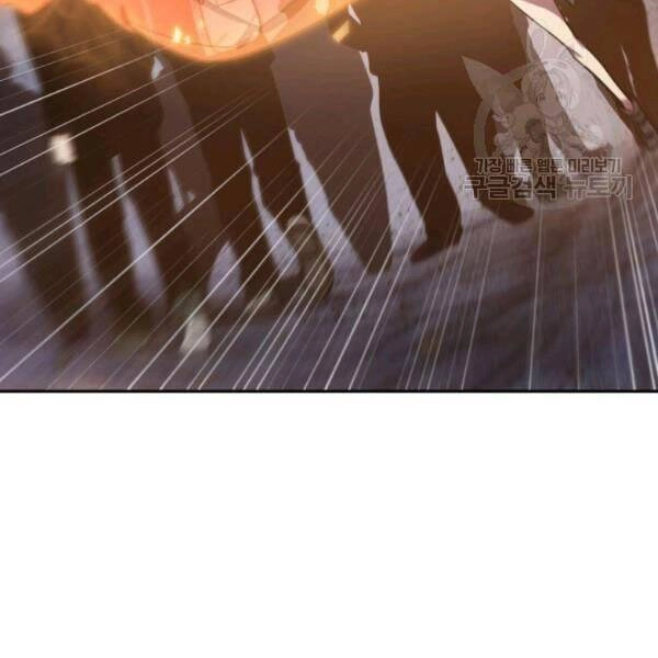 Vua Trộm Mộ Chapter 203 - 18